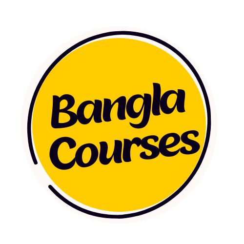 Bangla Courses Big Logo