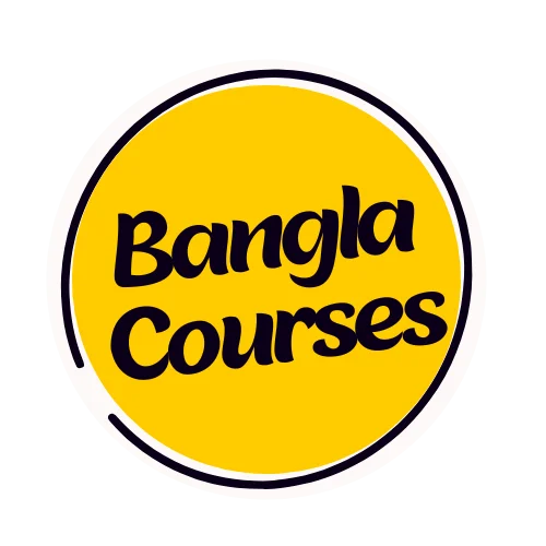 Bangla Courses Big Logo
